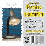 Настольная лампа Lussole LST-4164-01 PRAHA