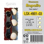 Светильник поворотный спот Lussole LSX-4901-03 RAPALLO