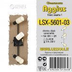 Светильник Lussole LSX-5601-03 Aggius