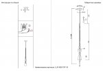 Светильник подвесной Crystal Lux LUX NEW SP1 B AMBER (2261/211)