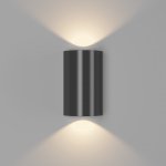 Светильник настенный JY ZIMA-2 DesignLed LWA0148B-BL-WW
