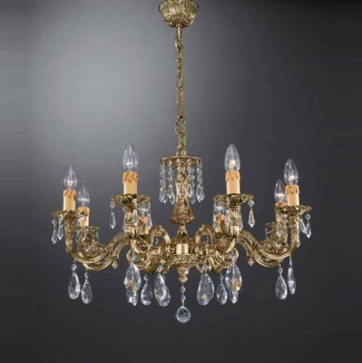 Люстра La Lampada L.1040-8.40