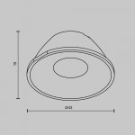 Аксессуар Maytoni LensCD43-15 Accessories