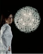 Светильник Linea Light 4630 Artic