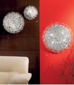 Светильник Linea Light 4630 Artic