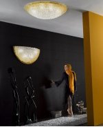 Настенно-потолочный светильник Linea Light 4636 Artic