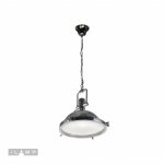 Подвесная люстра iLamp Lamp Loft 199-C