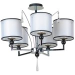 Люстра Lussole LSF-2203-05 Vignola