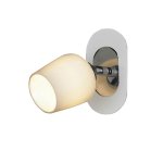 Светильник поворотный спот Lussole LSQ-1301-01 LAURIA