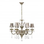 Подвесная люстра Dio DArte Asfour Lucca E 1.1.6.200 CG