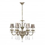 Подвесная люстра Dio DArte Asfour Lucca E 1.1.6.200 CG
