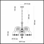 Люстра Lumion 3619/5 FLAVIO