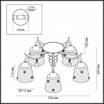 Люстра потолочная Lumion 3389/5C SIPRIANO