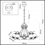 Люстра Lumion 3401/5 ETIENNA