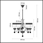 Люстра Lumion 3501/5 ESOFICA
