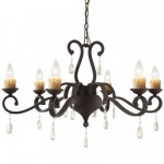 Люстра Favourite 1519-6P