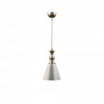 Подвесной светильник Maytoni M-00-SB-LMP-O-4