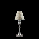 Настольная лампа Maytoni m-11-dn-lmp-o-6 Modern 11