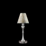 Настольная лампа Maytoni m-11-dn-lmp-o-6 Modern 11