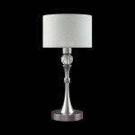 Настольная лампа Maytoni M-11-DN-LMP-Y-19 Modern 26