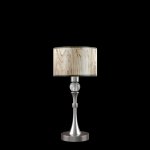 Настольная лампа Maytoni m-11-dn-lmp-y-6 Hightech 2