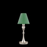 Светильник настольный Maytoni m-11-sb-lmp-o-29