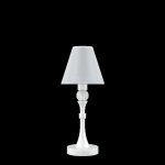 Настольная лампа Maytoni m-11-wm-lmp-o-20 Eclectic 12