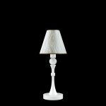 Настольная лампа Maytoni m-11-wm-lmp-o-5 Hightech 10