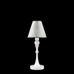 Настольная лампа Maytoni m-11-wm-lmp-o-5 Hightech 10