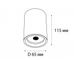 M02-65115 black светильник потолочный Italline
