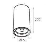 M02-65200 white светильник потолочный Italline