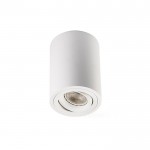 M02-85115 white светильник потолочный Italline