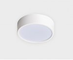 M04-525-125 white 4000K светильник потолочный Italline