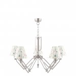 Люстра Maytoni M1-05-SN-LMP-O-17