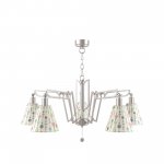 Люстра Maytoni M1-05-SN-LMP-O-17