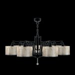 Люстра Maytoni M1-07-BM-LMP-Y-6