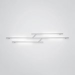 Настенный светильник бра Artemide M113020 Kao Kit E