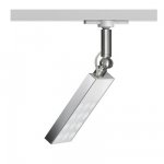 Споты Artemide M200001 Pad