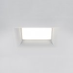 Встраиваемый светильник Artemide M243020 Luceri Kadro 