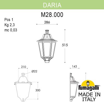 

Уличный настенный светильник FUMAGALLI DARIA M28.000.000.WYE27, M28.000.000.WYE27