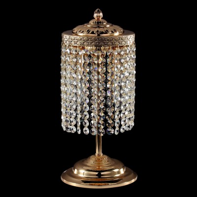 Настольная лампа Maytoni M583-WB2-G Quadrato Quadrato Настольная лампа Maytoni M583-WB2-G Quadrato Quadrato