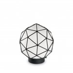 Настольная лампа Ideal lux MAGLIE TL1 D25 (159317)