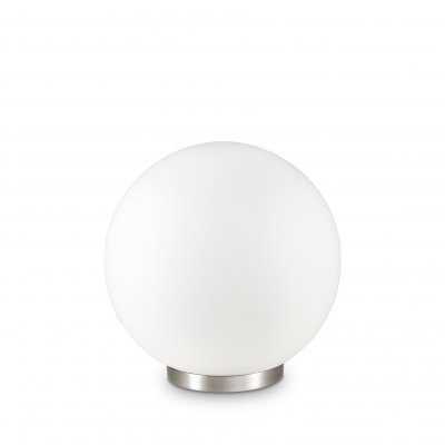 Настольная лампа Ideal lux MAPA RIGA TL1 D20 (161433) Настольная лампа Ideal lux MAPA RIGA TL1 D20 (161433)