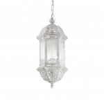 Ideal Lux MARRAKECH SP2 BIANCO ANTICO Светильник подвесной