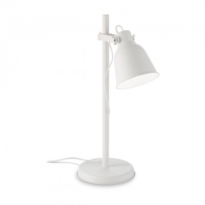 Настольная лампа Ideal lux MAURIEN TL1 (199535) Настольная лампа Ideal lux MAURIEN TL1 (199535)