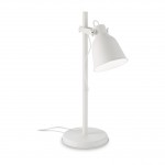 Настольная лампа Ideal lux MAURIEN TL1 (199535)