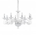 Люстра Ideal lux MAXIMILIAN SP8 (111490)