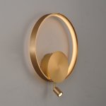 Настенный светильник MB2047-1A rose gold