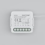 WIFI модуль Maytoni MD003 Wi-Fi Модуль