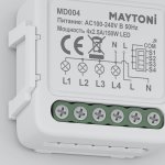 WIFI модуль Maytoni MD004 Wi-Fi Модуль